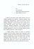 Wołomin. 2 grudnia 2016 roku Pan Artur Hołubiczko Prefekt Wołomin. 2 grudnia 2016 roku Pan Artur Hołubiczko Prefekt