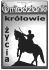 mlodzianki 251 - Kościół Akademicki św. Anny mlodzianki 251 - Kościół Akademicki św. Anny