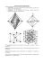 44. Elementy struktury krystalicznej. 44. Elementy struktury krystalicznej.