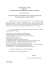 zarządz. nr 130-2015 - ws. składu osobowego Rady zarządz. nr 130-2015 - ws. składu osobowego Rady