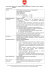 Karta sprawy (PDF do wydruku)