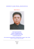 KIM JONG IL Koreańska Republika Ludowo-Demokratyczna KIM JONG IL Koreańska Republika Ludowo-Demokratyczna