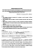Nowy-1.eps - BIP