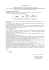 Ogłoszenie o nieograniczonym pisemnym przetargu ofertowym na Ogłoszenie o nieograniczonym pisemnym przetargu ofertowym na