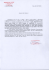 Obwieszczenie PP.AU.6733.14.2015