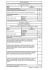 KARTA PRODUKTU DyreI-dywa 2IIJIIZIHIIJIUE&mdash; Nr 55f2l114w
