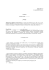 Załącznik nr 5 - Umowa o przeniesieniu autorskich praw majątkowych Załącznik nr 5 - Umowa o przeniesieniu autorskich praw majątkowych