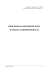 2011/109816 0 2 Załącznik do Instrukcji obiegu korespondencji w 2011/109816 0 2 Załącznik do Instrukcji obiegu korespondencji w