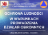 Ochrona ludności obejmuje Ochrona ludności obejmuje