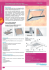nowy_katalog produktov