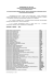 Nr 105_2016 z dnia 16.11.206 r. w spr. likwidacji Zakładu Chemii i