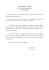 Zarządzenie 35.2016 w sprawie ogłoszenia wykazu nieruchomości Zarządzenie 35.2016 w sprawie ogłoszenia wykazu nieruchomości