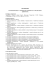 Ogłoszenie rozstrzygnięcia specjalistyka na rok 2011 - Pabian-Med Ogłoszenie rozstrzygnięcia specjalistyka na rok 2011 - Pabian-Med