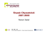 Słupsk obywatelski - Obywatelskieinfo.ngo.pl Słupsk obywatelski - Obywatelskieinfo.ngo.pl