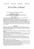 50 lat Klubu „Pelikany” 50 lat Klubu „Pelikany”