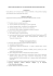Regulamin plebiscytu na pracownika socjalnego roku 2009 (plik) Regulamin plebiscytu na pracownika socjalnego roku 2009 (plik)