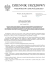 Uchwała Nr XXX/196/2016 z dnia 21 grudnia 2016 r. Uchwała Nr XXX/196/2016 z dnia 21 grudnia 2016 r.