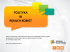 nowy raport Kompasu Social Media