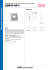 LDB-P-41-1 LDB-P-41-1
