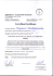 Kaltenborn - Evjenth International - rehabilitacja