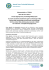 REK 77/2014 do zlecenia 192/2013 REK 77/2014 do zlecenia 192/2013