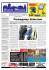 reklama - Gazeta Miasta