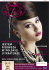 Lady`s Club - Ladys Club Magazyn