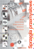 katalog SPRZĘGŁA PRZEMYSŁOWE 2007
