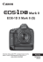 EOS-1D X Mark II (G) POLSKI INSTRUKCJA OBSŁUGI