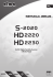 HD2220 HD2230 S-2020