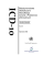 ICD 10 TomII