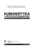 humanistyka - Wydawnictwo UWM