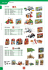www.hurt.euro-trade.pl klocki LEGO