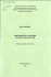 Г7oi\`US - Наукова бібліотека