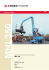 MHL 350 - Terex Construction Portal