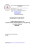 pobierz plik w formacie pdf
