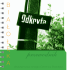 guide-book about district (2nd edition)