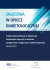 File - Polska Federacja Edukacji w Diabetologii