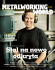 Metalworking World 1/2013