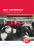 LELY ASTRONAUT