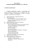 w formacie PDF