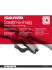Stealth-a-majig  Hose Shortening