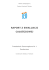 RAPORT Z EWALUACJI CAŁOŚCIOWEJ Przedszkole Samorządowe Nr 1 Sandomierz