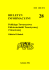 biuletyn informacyjny - Wydział Elektrotechniki i Automatyki