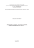 Читати - Інститут української археографії та джерелознавства ім