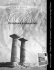 Pillars inside 8.5x11