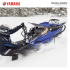Skutery śnieżne - Yamaha Motor Europe