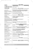 Numer 7/2013 do pobrania w wersji PDF
