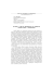 jan kryński jerzy b. rogowski systemy i układy odniesienia w