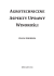 Monografia - Konferencja Naukowa "Agrotechniczne aspekty